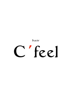 ヘア セフィール 八千代中央店(hair C'feel)