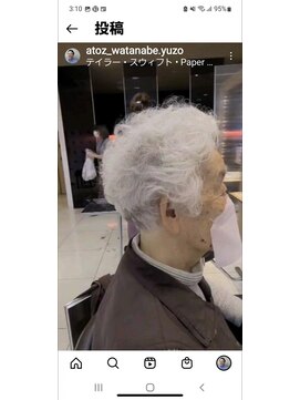 シー バイ スタイル(SEA by STYLE) ショート