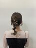 特別な日のヘアセット♪♪