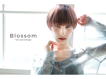 ブロッサム 朝霞台店(Blossom)の写真