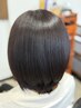 暗め白髪染め×髪質ケア◎超高濃度水素カラー＋marbb