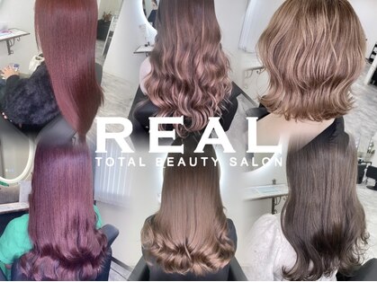 リアル(REAL)の写真