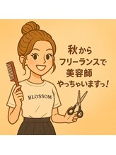 コワニー(Cowanii) N  Y