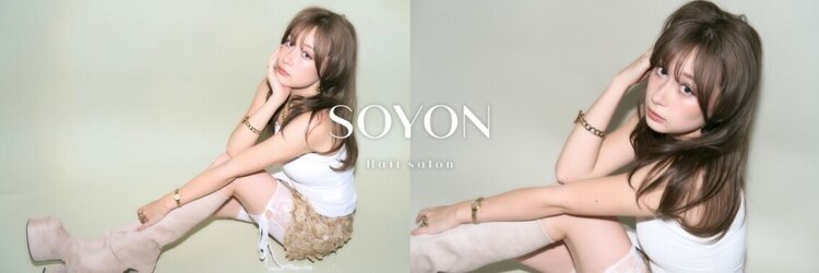 ソヨン 姫路店(SOYON)のサロンヘッダー