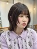【ひな指名限定】【2回目以降】【2ヶ月以内限定】メンテナンスカットカラー