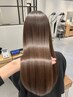 【村木限定】最高級ストレートパーマ