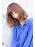 【お得クーポン♪】カット+フルカラー￥9350
