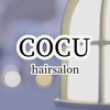 コクウ(cocu)のお店ロゴ