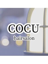 cocu【コクウ】