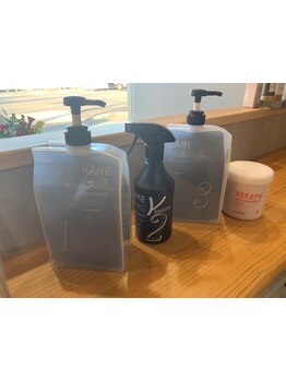 【4STEPトリートメント】で持ちが良く、1ヶ月ほどキレイな状態が続く◇本格ケアであなた本来の美しい髪へ。