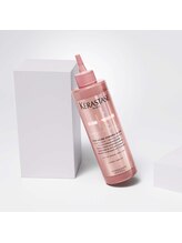 【カラーケアのためのリキッドトリートメント*クロマグロス】