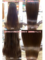 ビアンコ(BIANCO) 艶髪再生 髪質改善 シアーカラーカール姫カットセミディイルミナ