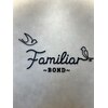 ファミリア ボンド(familiar BOND)のお店ロゴ