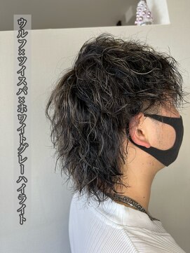 アバディブロス(Abadi Bros) ウルフ×ハイライト×ツイスパ