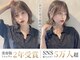 ローラン(ROULAND)の写真