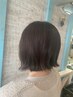 学割U24　平日クーポン