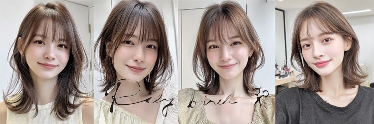 レリーバース 豊中桃山台店(Rely birth)のサロンヘッダー