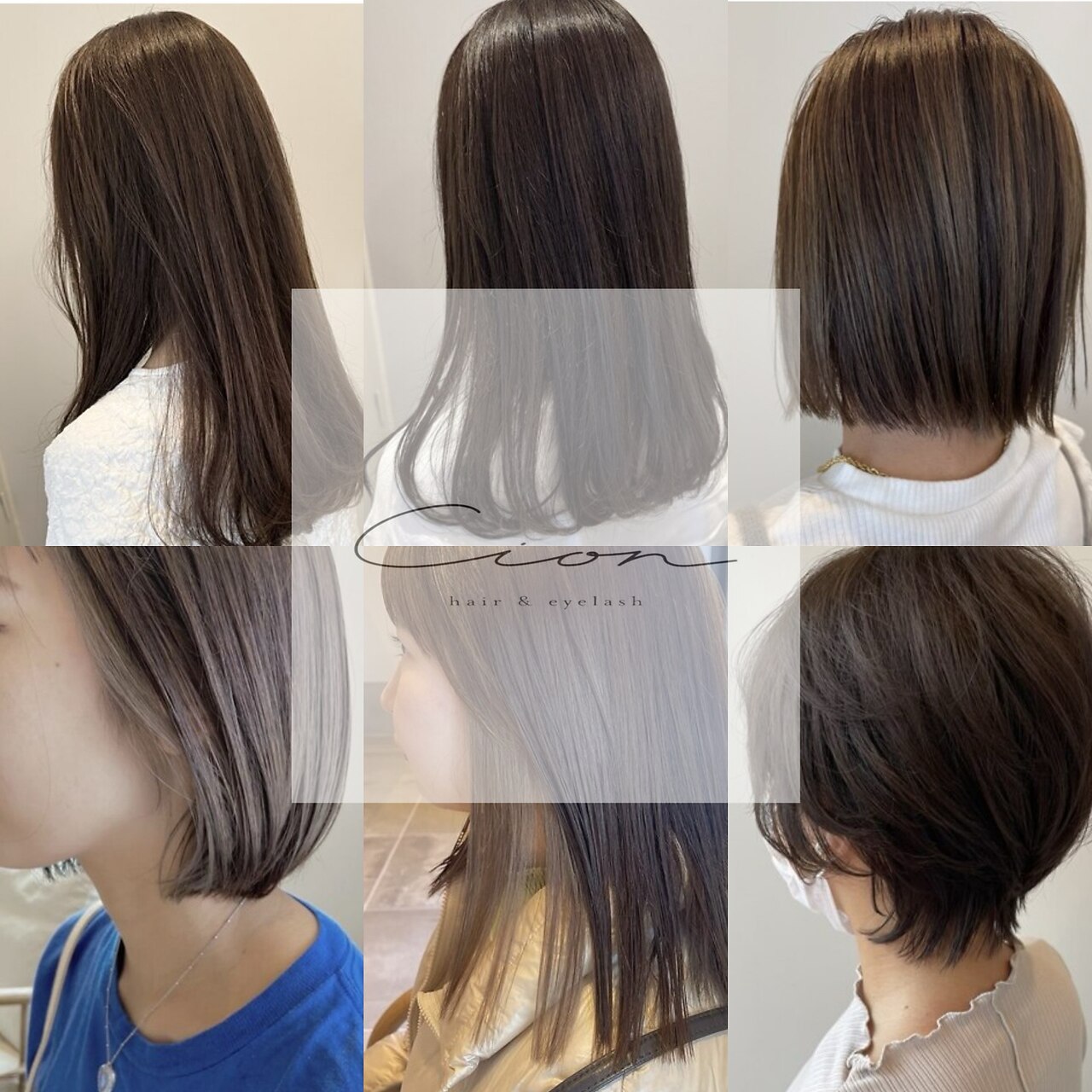 東松山市で人気のデジタルパーマが得意な美容院・ヘアサロン