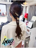 【ヘアセット】金箔で特別をアップ!! タイト×ローポニー