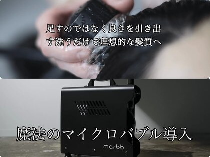 ヘアークリエーション 住道店の写真