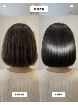 SENJYU 名古屋 名駅【髪質改善 縮毛矯正 白髪ぼかし特化サロン】【4/1OPEN（予定）】 髪質改善ボブ/名駅/ツヤ髪ストレート