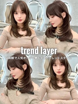 グロー オオミヤ アネックス 大宮(GLROW OMIYA ANNEX) ★GLROW 髪質改善 縮毛矯正 レイヤーカット ミディアムレイヤー