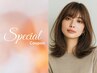 【平日限定】初回20%0FF★イルミナカラー+ケラスターゼフラッシュTR+お土産付