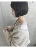 【学割U24】似合わせカット