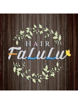 ヘアー ファルル(HAIR FaLuLu)