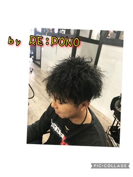 ポノ(RE:PONO) ツイストパーマ