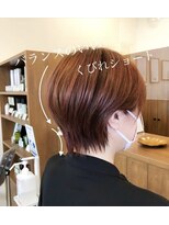 プラスケアハル(PLUS CARE haru) #Nagae Style くびれショート