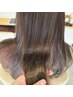 【艶★★】髪質改善カラー+プレミアムダブルトリートメント ￥25300→17050