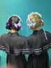 [平日限定]ペアヘアセット￥4600 [新宿駅]