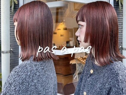 パザパ(pas a pas)の写真