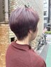 カット+白髪染め+aujuaトリートメント￥19470→￥14300
