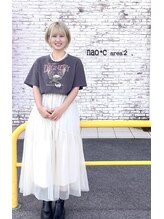 ナオシ エリアツー 北大和店(nao c area2) Hikari