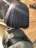 【潤いカット☆トリートメント カット+トリートメント