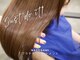 ラポール(RAPPORT)の写真
