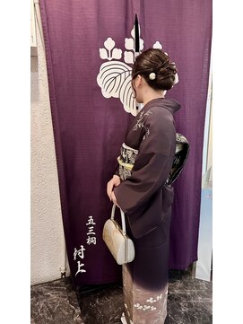 五三桐 村上 ◎ご持参訪問着 着付け