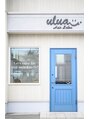 ウルア(ulua) 青い扉が目印です☆