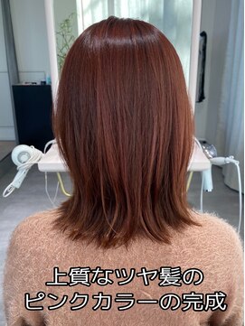 ミレット(millet) 白髪染めで叶うピンクブラウウンカラー