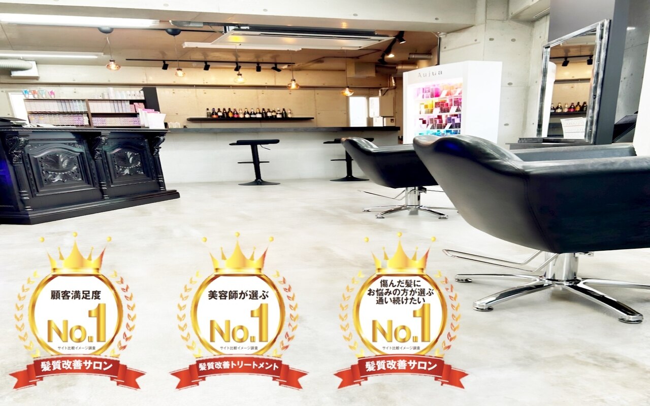 【nuuui】OOHIRO ミレーヌジョリ セットミラー 美容室 サロン ミレーヌ・ジョリ(N) | 大廣製作所