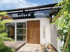 naturA　AVEDA 【ナチュラ　アヴェダ】