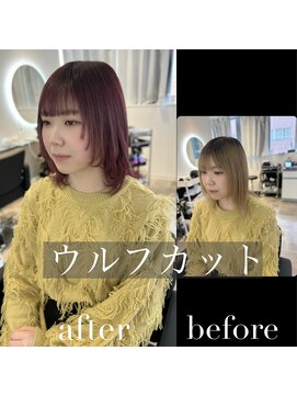 ホープ(hope) ウルフカット