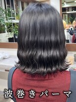 アミー 銀座(Ammy) #波巻きパーマ #なみまきパーマ #ボブパーマ #コテ巻き風パーマ