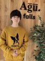 アグ ヘアー フォールズ 滝沢店(Agu hair falls) 小笠原 健太