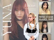 ポート(PORT)の雰囲気（トレンドのレイヤーカットやカラーならyunaにお任せ![髪質改善]）