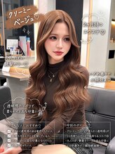 ラピス 福岡天神店(Lapis)&nbsp;クリーミーベージュ×エクステ80枚