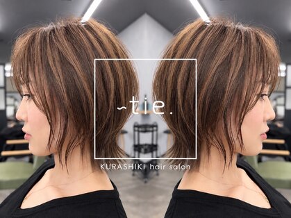 タイ(～tie.)の写真