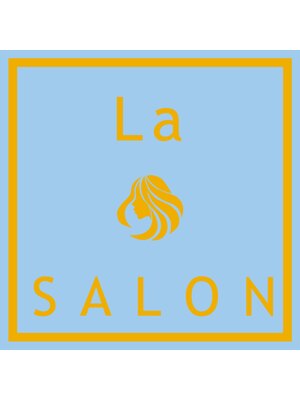 ラサロン(La SALON)